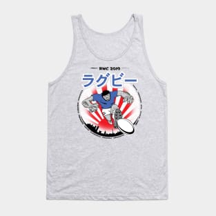 Manga Rugby Player Japan 2019 Tank Top